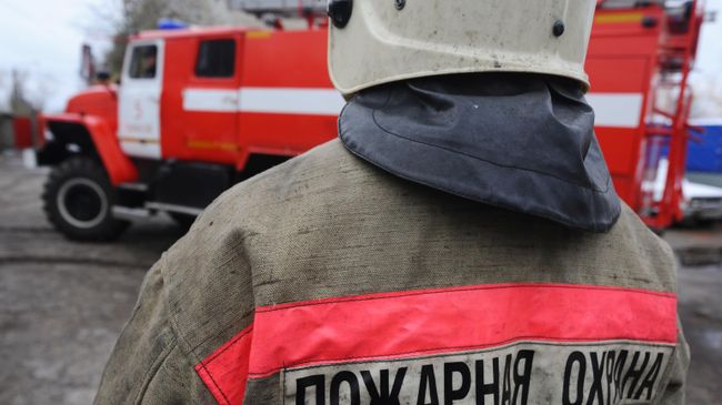 Сотрудник пожарной охраны Сотрудник пожарной охраны