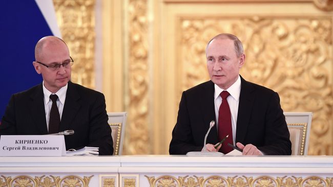 Президент РФ Владимир Путин проводит совместное расширенное заседание президиума Государственного совета и Совета при президенте по науке и образованию Президент РФ Владимир Путин проводит совместное расширенное заседание президиума Государственного совета и Совета при президенте по науке и образованию