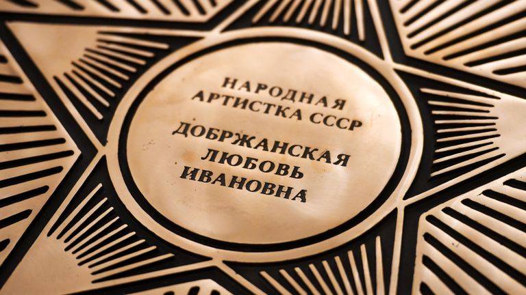 Праздничные мероприятия по случаю 90-летия Театра Российской армии Праздничные мероприятия по случаю 90-летия Театра Российской армии
