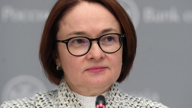 Председатель Центрального банка РФ Эльвира Набиуллина Председатель Центрального банка РФ Эльвира Набиуллина