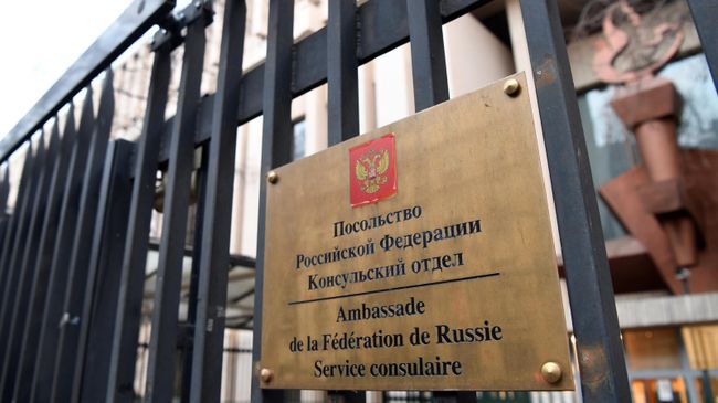 Посольство России во Франции Посольство России во Франции