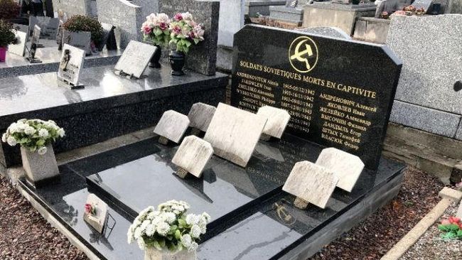 Братская могила советских военнопленных во французском департаменте Па-де-Кале Братская могила советских военнопленных во французском департаменте Па-де-Кале