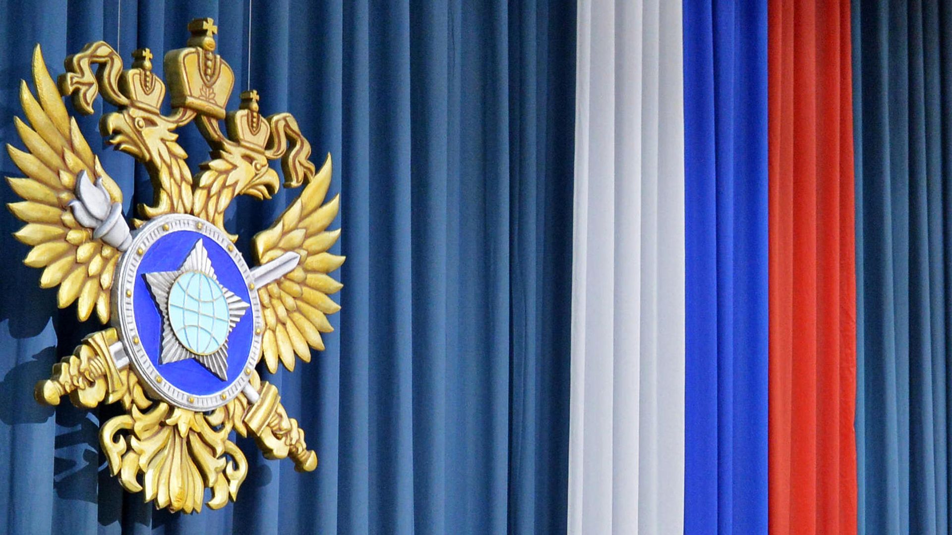 Герб Службы внешней разведки Росии Герб Службы внешней разведки Росии - РИА Новости, 1920, 15.04.2025