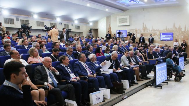 Заседание Общественной палаты РФ Заседание Общественной палаты РФ