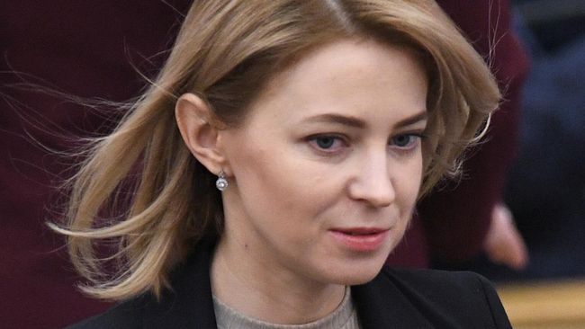 Наталья Поклонская Наталья Поклонская