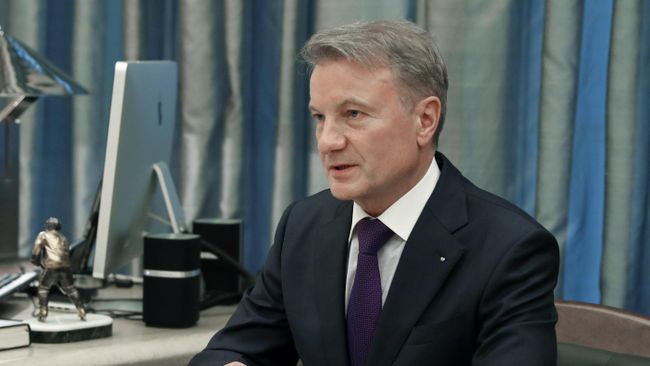 Президент, председатель правления Сбербанка РФ Герман Греф Президент, председатель правления Сбербанка РФ Герман Греф