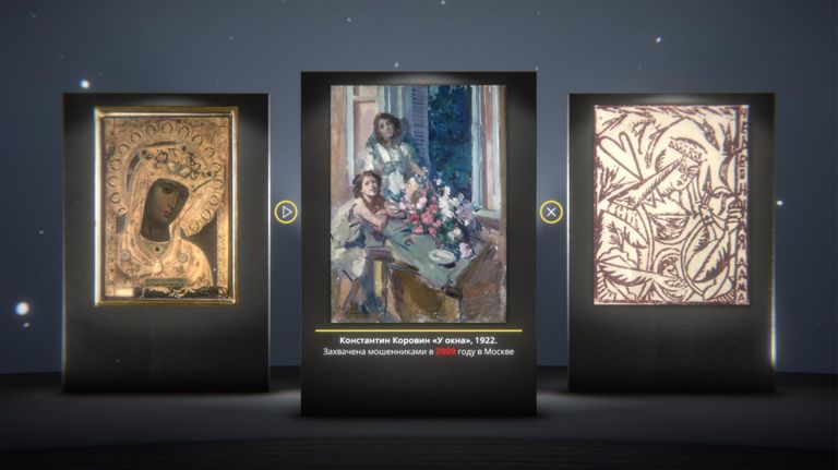 РИА Новости представит на Art Russia проект Музей исчезнувших картин