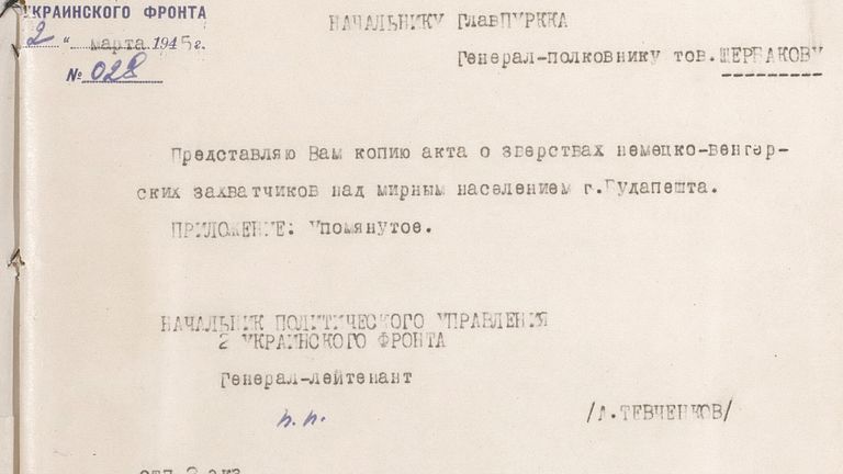 Акт о зверствах гитлеровцев в Будапеште от 04.02.1945 Акт о зверствах гитлеровцев в Будапеште от 04.02.1945