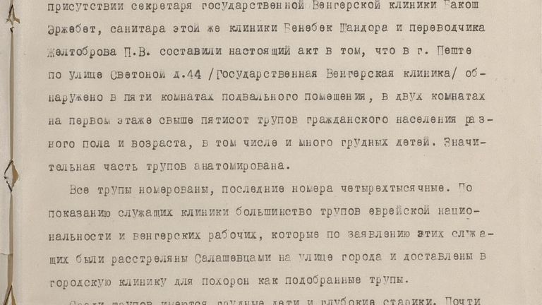 Акт о зверствах гитлеровцев в Будапеште от 04.02.1945 Акт о зверствах гитлеровцев в Будапеште от 04.02.1945