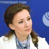 Уполномоченный при президенте Российской Федерации по правам ребенка Анна Кузнецова