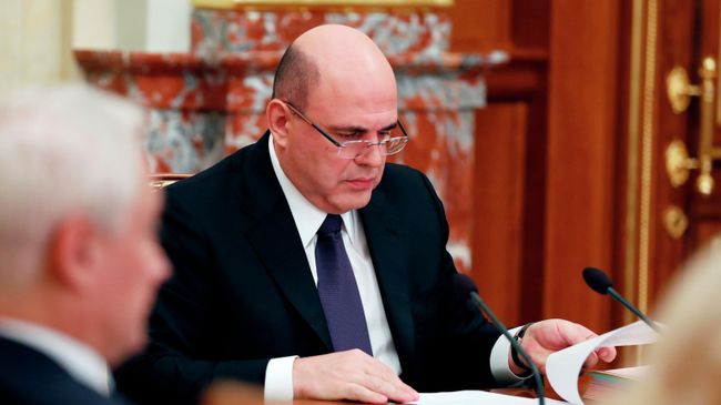 Председатель правительства РФ Михаил Мишустин во время совещания с членами кабинета министров