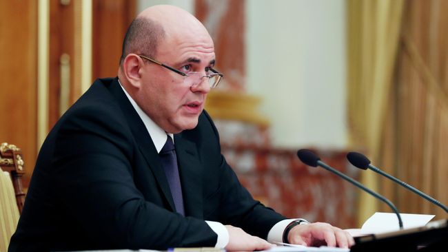 Председатель правительства РФ Михаил Мишустин Председатель правительства РФ Михаил Мишустин