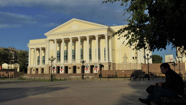Тюменский драматический театр Тюменский драматический театр