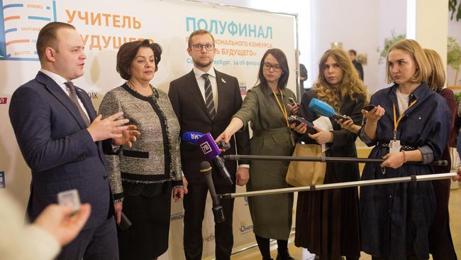 Полуфинал конкурса Учитель будущего Полуфинал конкурса Учитель будущего