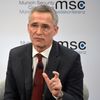Мюнхенская конференция по безопасности Мюнхенская конференция по безопасности