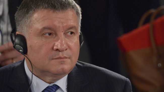 Министр внутренних дел Украины Арсен Аваков на Мюнхенской конференции по безопасности в Мюнхене