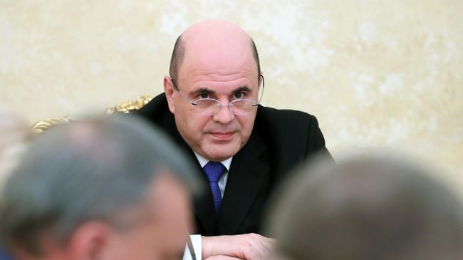 Председатель правительства РФ Михаил Мишустин проводит оперативное совещание с членами правительства. 17 февраля 2020