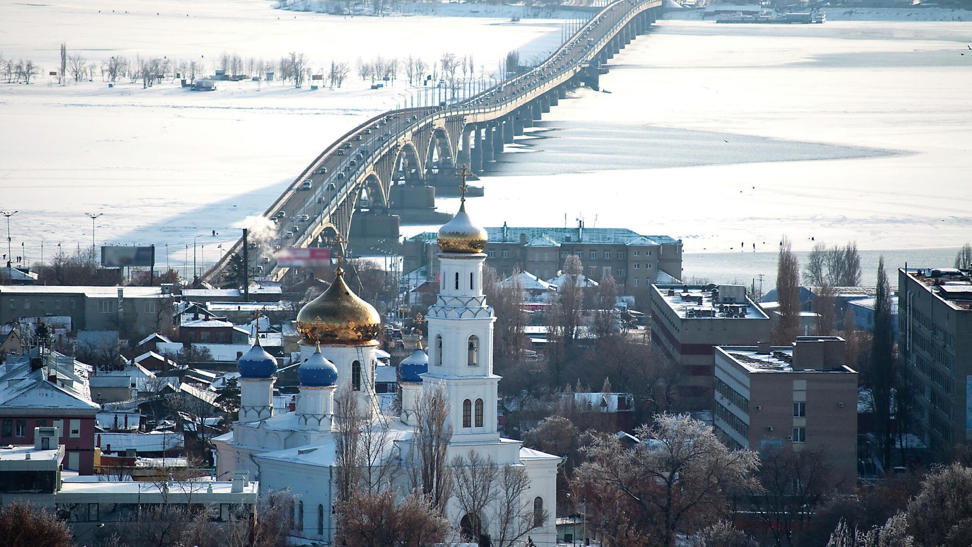 Саратов Саратов - РИА Новости, 1920, 14.02.2023