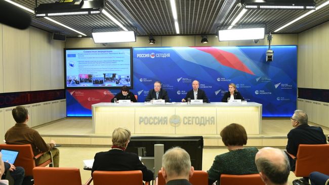 Открытое заседание Национального аккредитационного совета