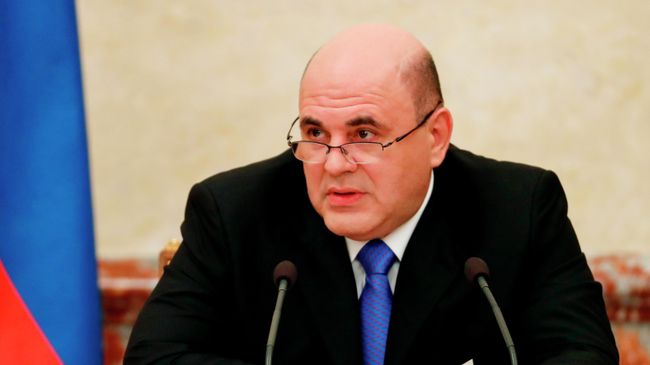 Председатель правительства РФ Михаил Мишустин проводит совещание с членами кабинета министров РФ Председатель правительства РФ Михаил Мишустин проводит совещание с членами кабинета министров РФ