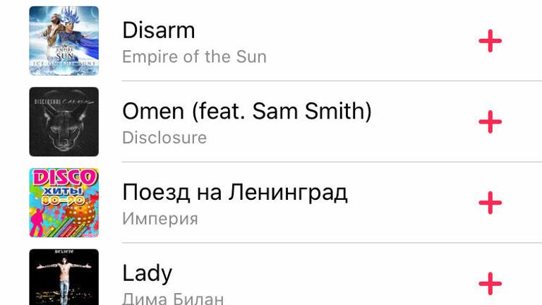 Скриншот плейлиста Димы Билана в Apple music Скриншот плейлиста Димы Билана в Apple music