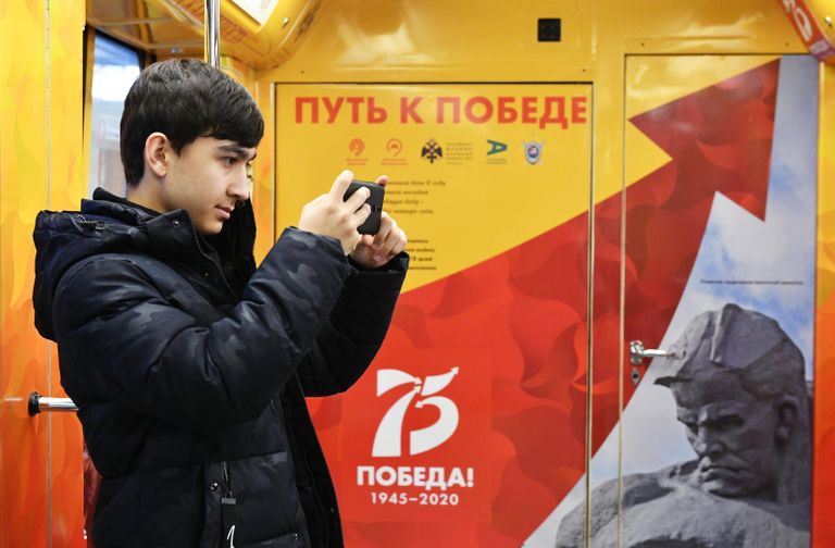 Запуск тематического поезда метро Путь к Победе
