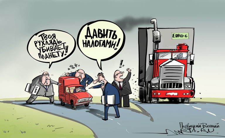 СтопХлам