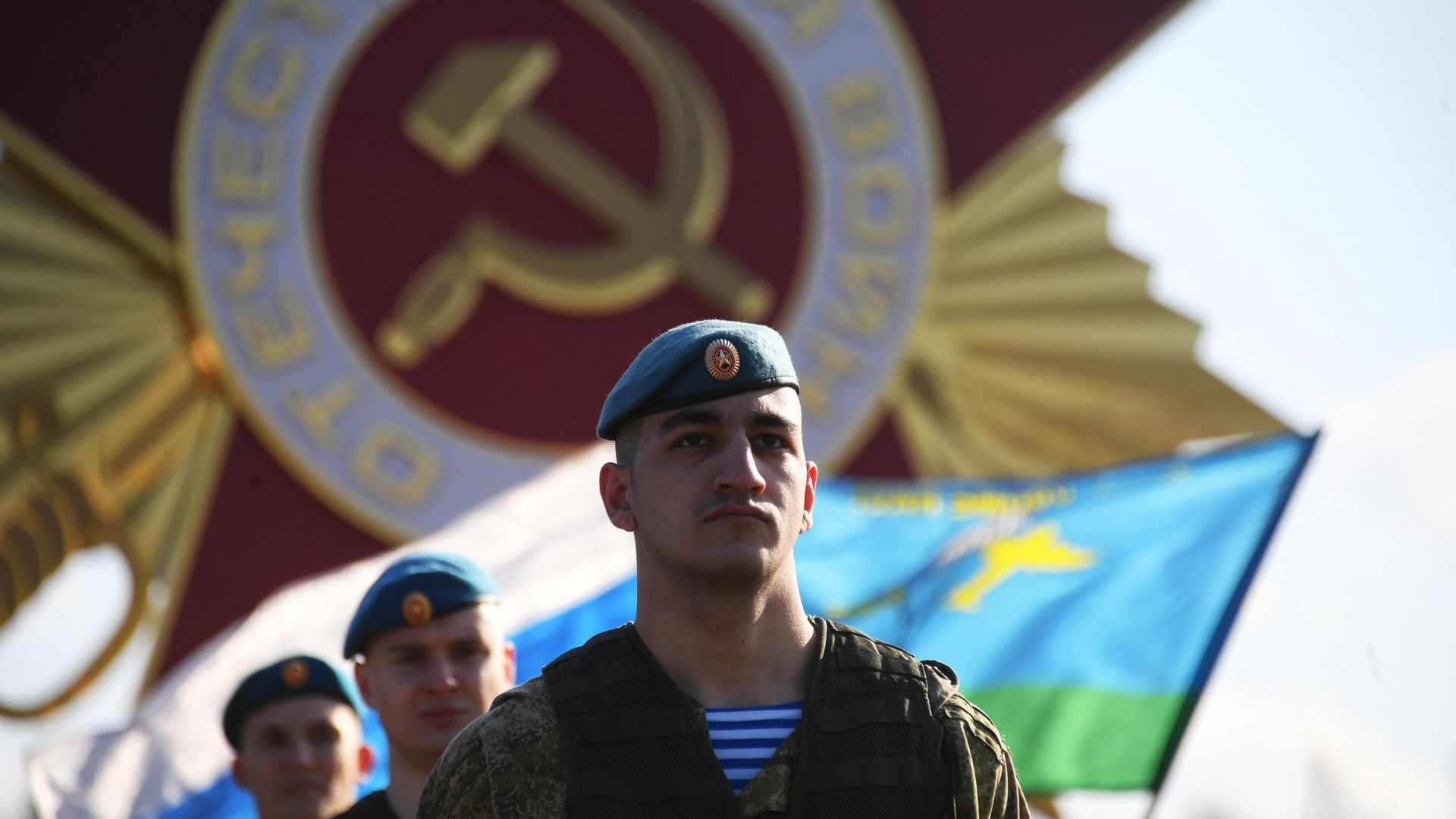 Военнослужащие воздушно-десантных войск - РИА Новости, 1920, 29.01.2021
