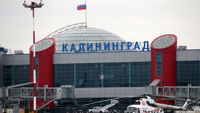 Вертолёт Ми-8МТВ авиакомпании Лукойл Авиа в аэропорту Храброво в Калининграде