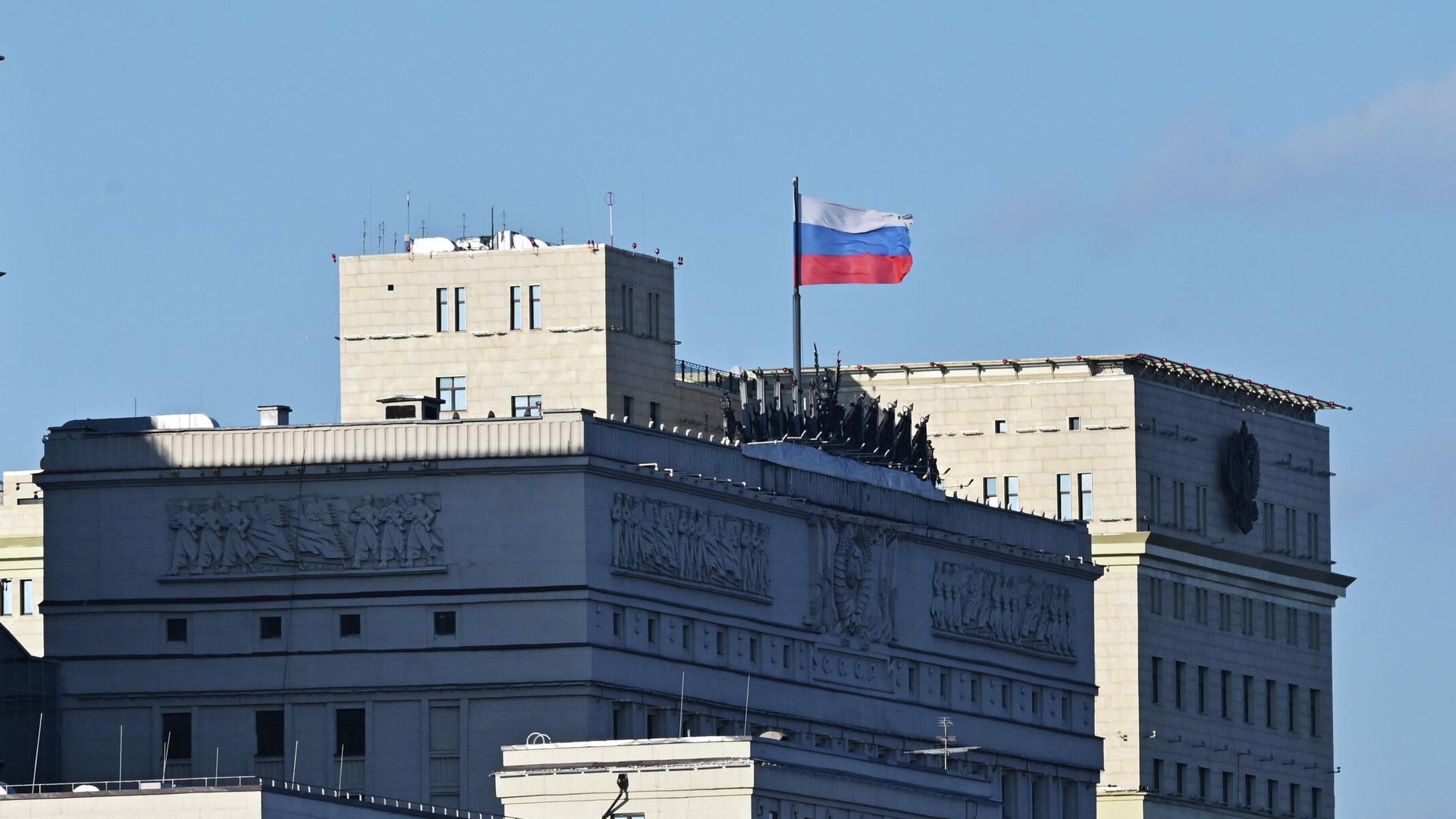 Здание министерства обороны РФ на Фрунзенской набережной в Москве Здание министерства обороны РФ на Фрунзенской набережной в Москве - РИА Новости, 1920, 15.10.2020