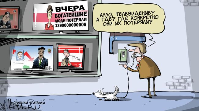 Пусть деньги услышат, пусть деньги придут Пусть деньги услышат, пусть деньги придут