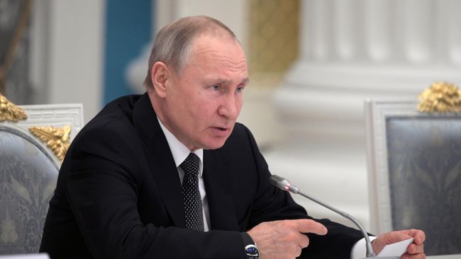 Президент РФ Владимир Путин Президент РФ Владимир Путин