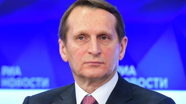 Председатель Российского исторического общества, директор Службы внешней разведки РФ Сергей Нарышкин