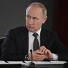 Президент России Владимир Путин Президент России Владимир Путин