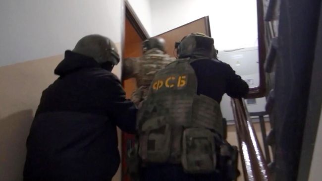 Сотрудники ФСБ России Сотрудники ФСБ России