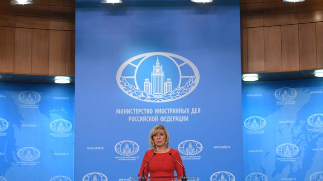 Официальный представитель Министерства иностранных дел России Мария Захарова во время брифинга Официальный представитель Министерства иностранных дел России Мария Захарова во время брифинга