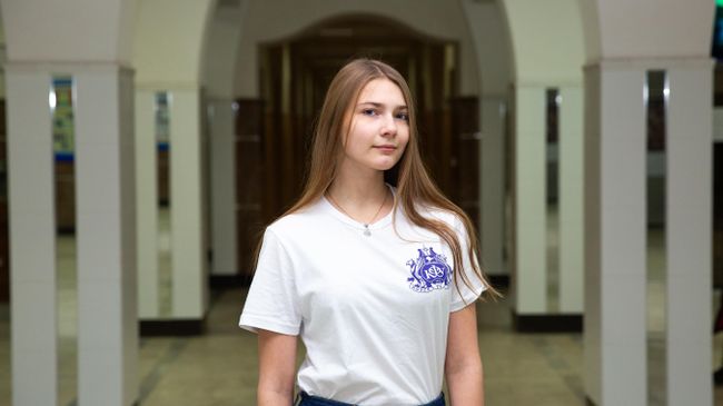 Студентка КФУ им. В.И. Вернадского Анастасия Лучкина Студентка КФУ им. В.И. Вернадского Анастасия Лучкина