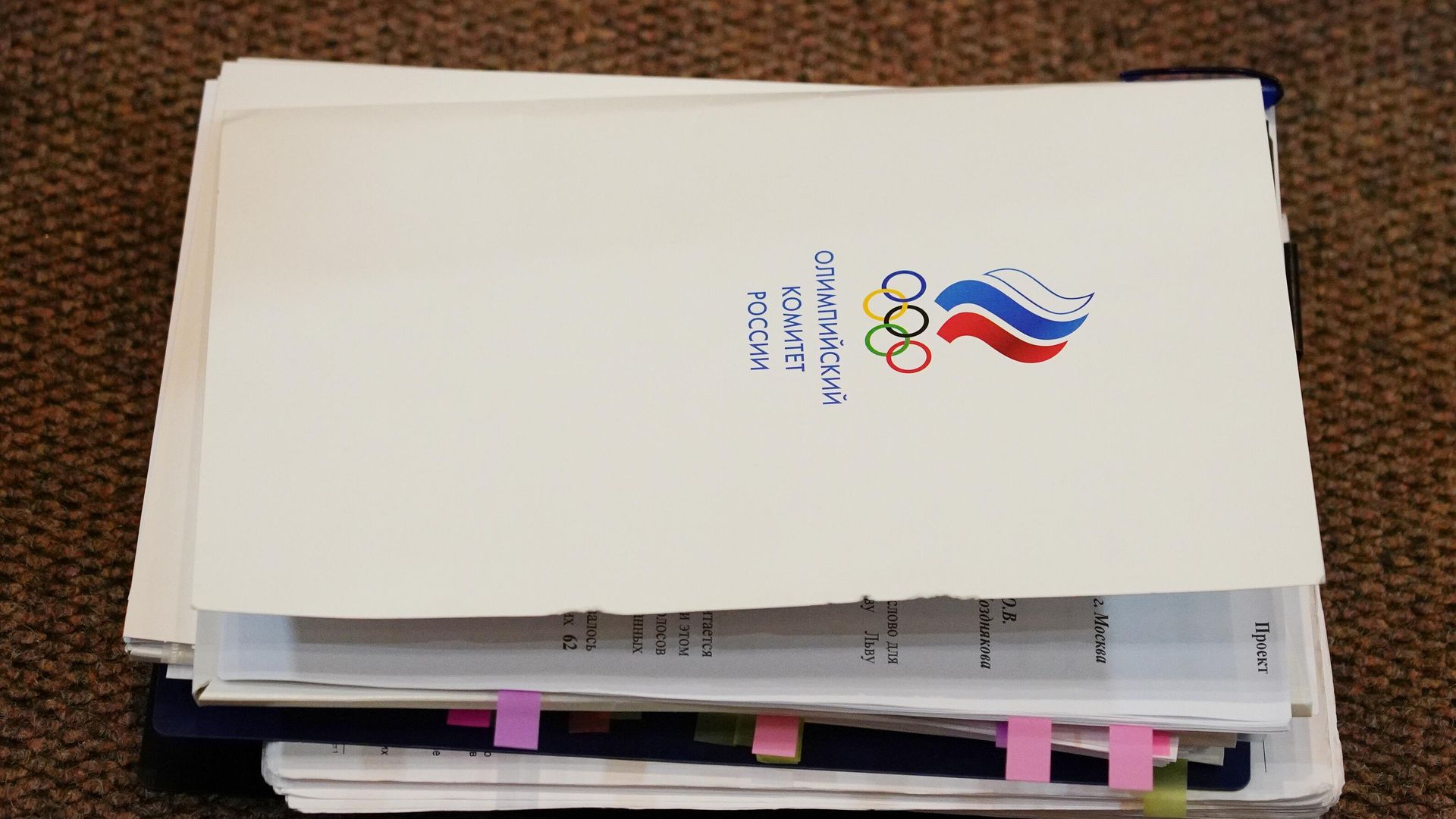 Внеочередная выборная конференция ВФЛА Внеочередная выборная конференция ВФЛА - РИА Новости, 1920, 15.08.2024
