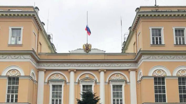 Здание генерального консульства РФ в Стамбуле Здание генерального консульства РФ в Стамбуле - РИА Новости, 1920, 20.10.2025