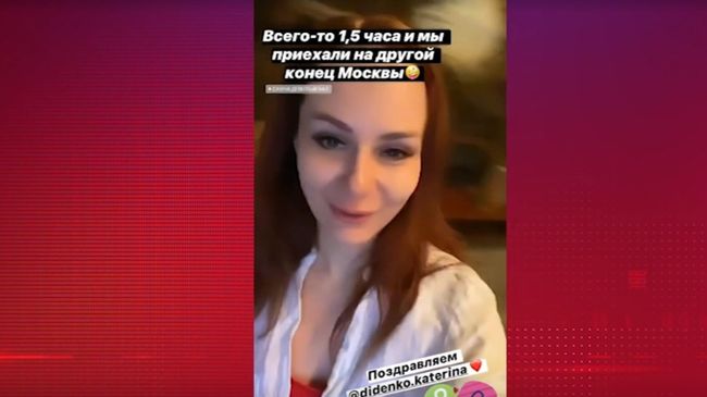 Появилось видео с вечеринки в бане, обернувшейся гибелью гостей Появилось видео с вечеринки в бане, обернувшейся гибелью гостей