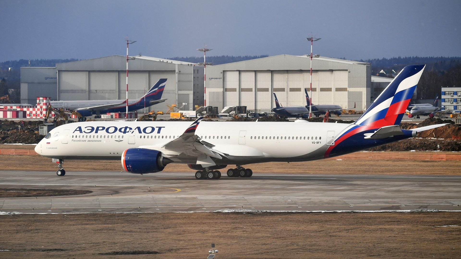 Пассажирский самолет Airbus A350-900 авиакомпании Аэрофлот в международном аэропорту Шереметьево - РИА Новости, 1920, 29.06.2026