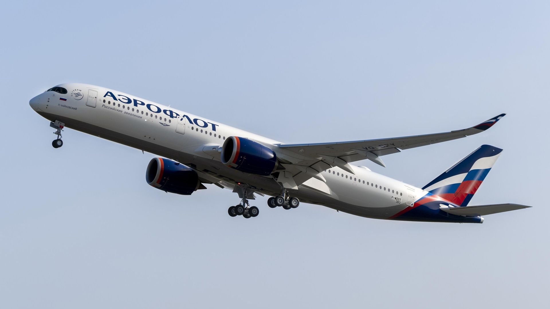 Дальнемагистральный широкофюзеляжный пассажирский самолет Airbus A350-900 авиакомпании Аэрофлот в международном аэропорту Шереметьево - РИА Новости, 1920, 14.12.2020