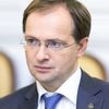 Владимир Ростиславович Мединский
