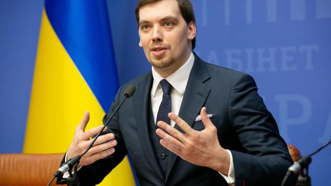 Алексей Гончарук