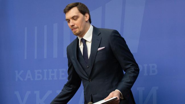 Премьер-министр Украины Алексей Гончарук Премьер-министр Украины Алексей Гончарук
