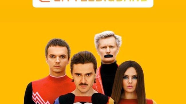 Скрин сторис из инстаграма шоумена Ильи Соболева о Little big