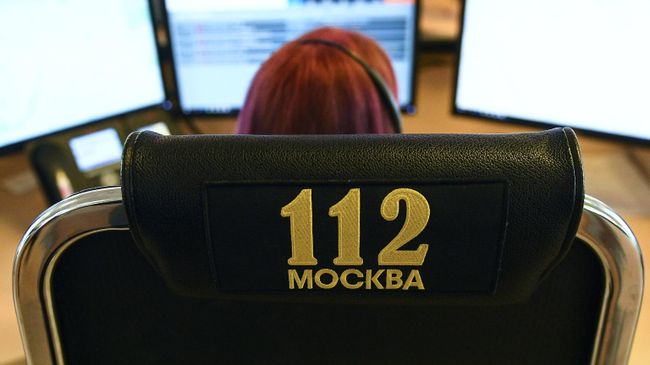 Специалист по приему и обработке экстренных вызовов по единому номеру 112 в колл-центре ГКУ Система 112 в Москве