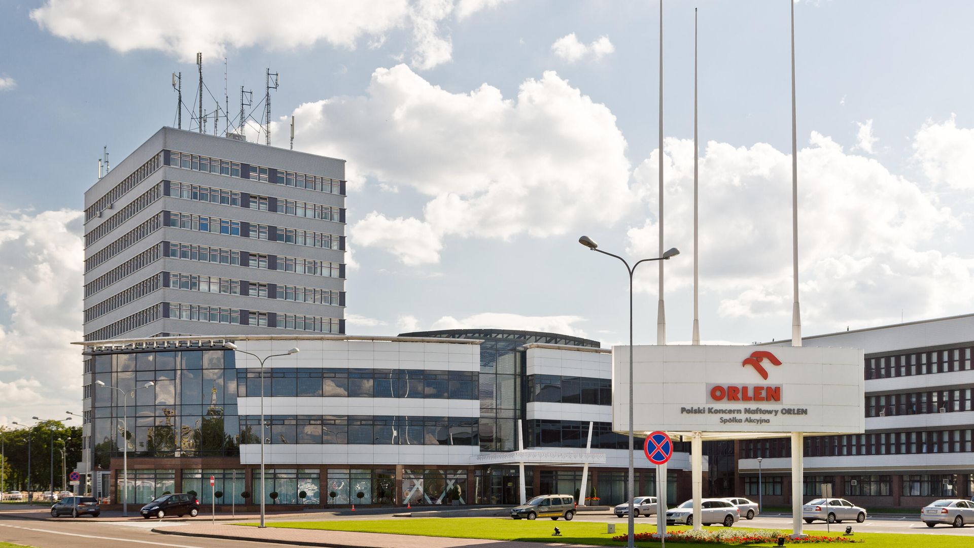 Офис польской топливной компании ORLEN - РИА Новости, 1920, 08.03.2023