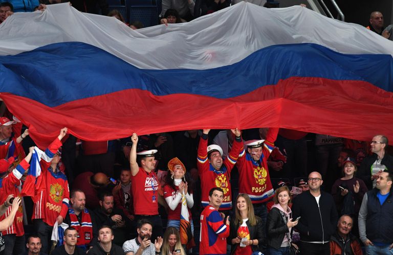 Российские болельщики 