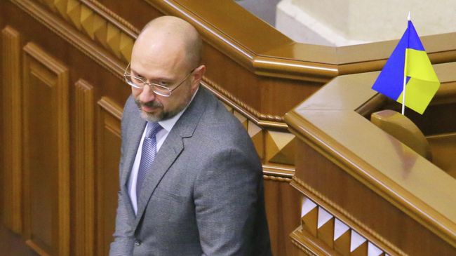 Новый премьер-министр Украины Денис Шмыгаль 